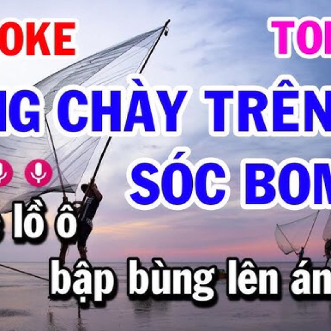 Karaoke Tiếng Chày Trên Sóc Bom Bo Tone Nữ Bm Nhạc Sống Cha Cha